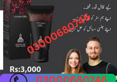03000680746-2025-03-21T175321.589-1