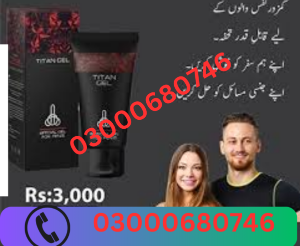 Titan Gel Price in Sahiwal 03000680746