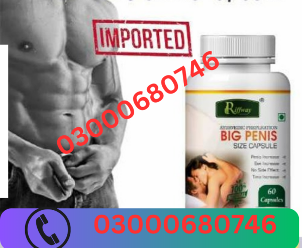 Big Penis Capsule Price in Sahiwal 03000680746