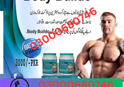 03000680746-2025-03-21T175759.265-1