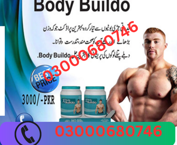 Body Buildo Powder Price in Gujrat 03000680746