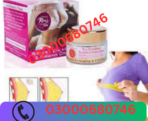 Rivaj UK Breast Cream Price in Gujrat 03000680746