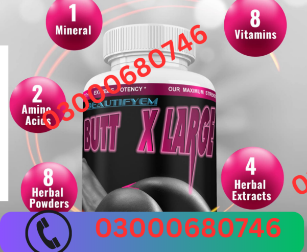 Butt x Large Capsule Price in Gujrat 03000680746