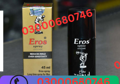 03000680746-2025-03-21T175950.957