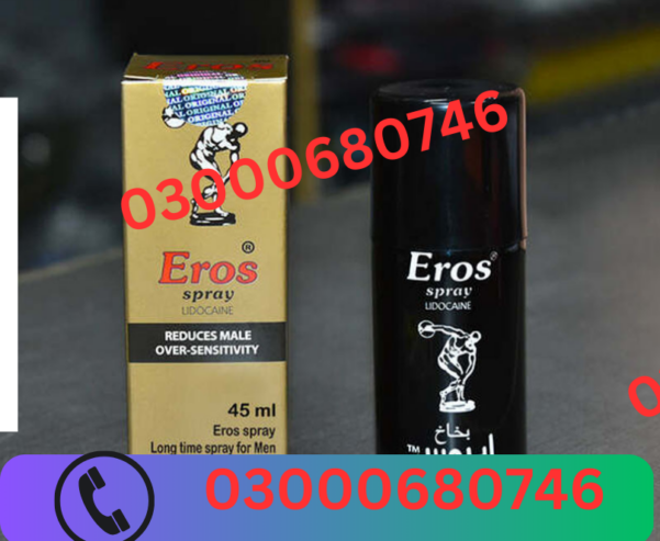 Eros Delay Spray Price in Gujrat 03000680746