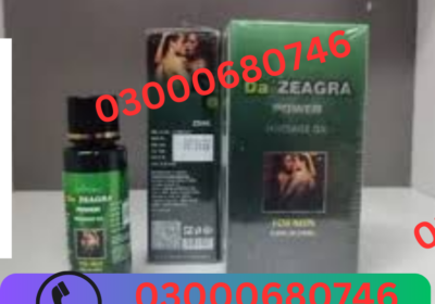 03000680746-2025-03-21T180045.493-1