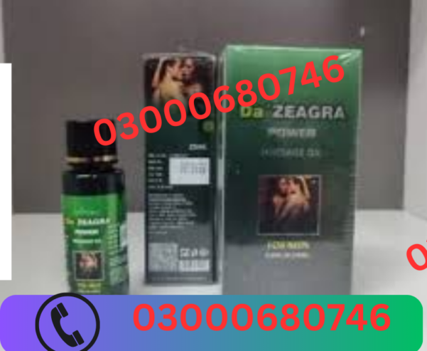 Da Zeagra Oil Price in Sahiwal 03000680746