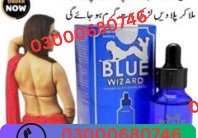 03000680746-2025-03-21T180110.685-1