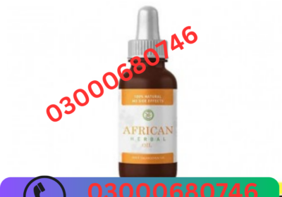 03000680746-2025-03-21T180135.732-1