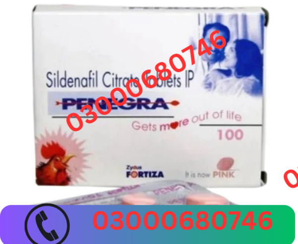 Penegra 100 MG Tablet Price in Gujrat 03000680746