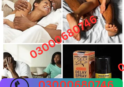 03000680746-2025-03-21T180313.536