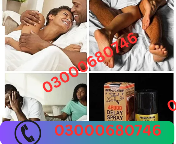 Deadly Shark Power 48000 Delay Spray for Men Price in Sahiwal 03000680746