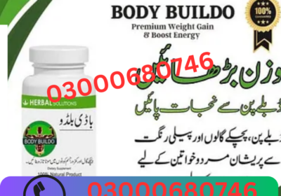 03000680746-22-1