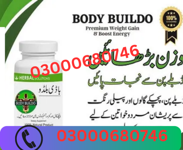 Body Buildo Capsule Price in Gujrat 03000680746