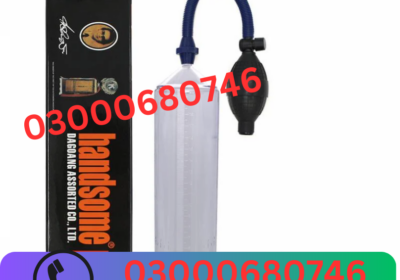 03000680746-26-1