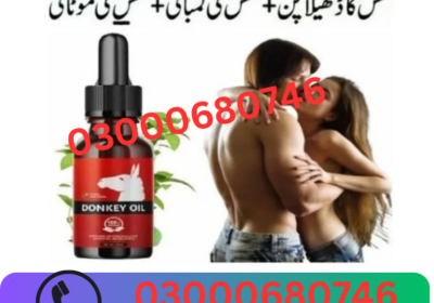 03000680746-38-1