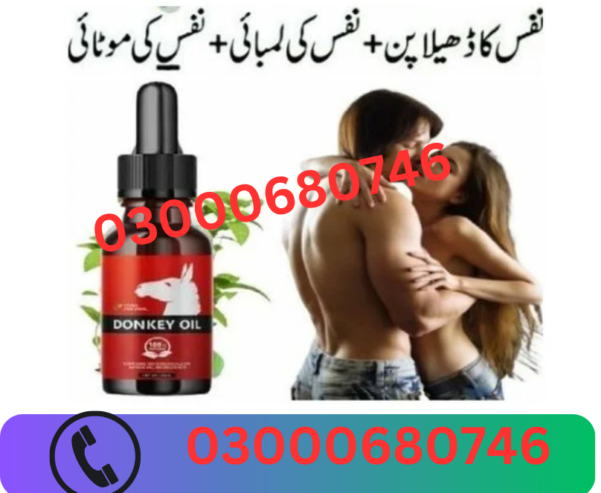 Donkey Oil Price in Gujrat 03000680746