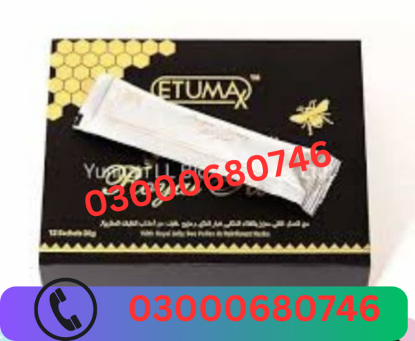 Etumax Royal Honey Price in Sahiwal 03000680746