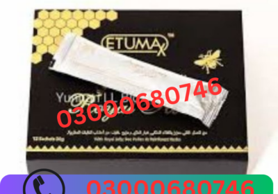 03000680746-4