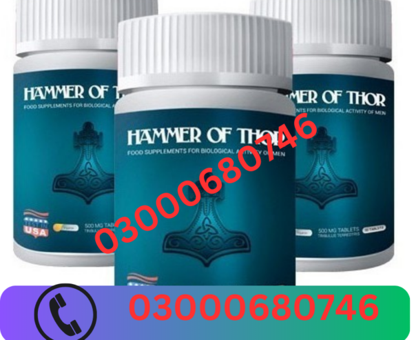 Hammer Of Thor Price in Sahiwal 03000680746