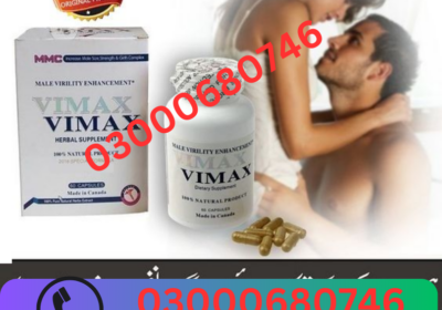 03000680746-42-1