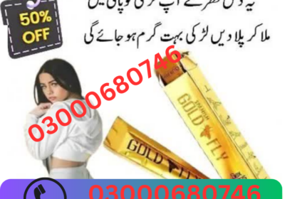 03000680746-52-1