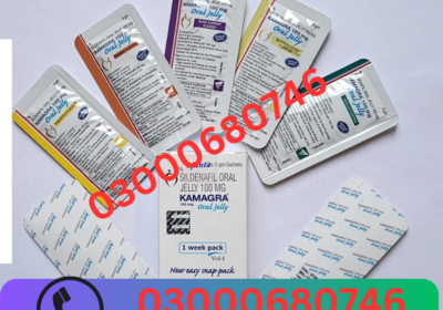 03000680746-54-1