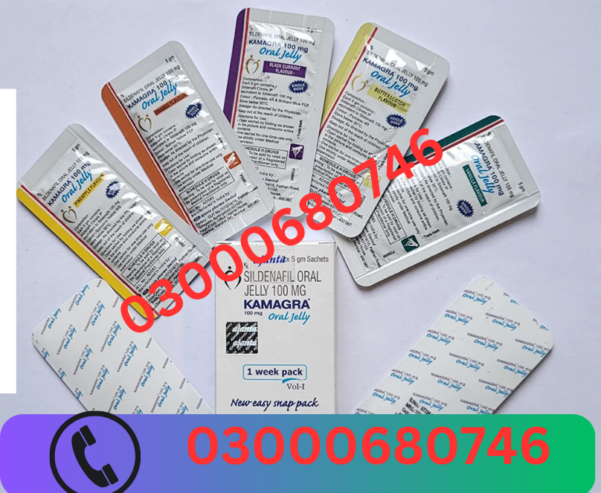 Kamagra Oral Jelly Price in Gujrat 03000680746