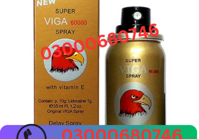 03000680746-6-1