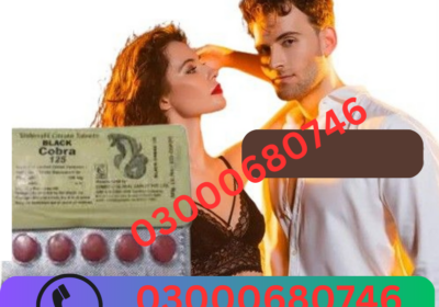03000680746-60-1