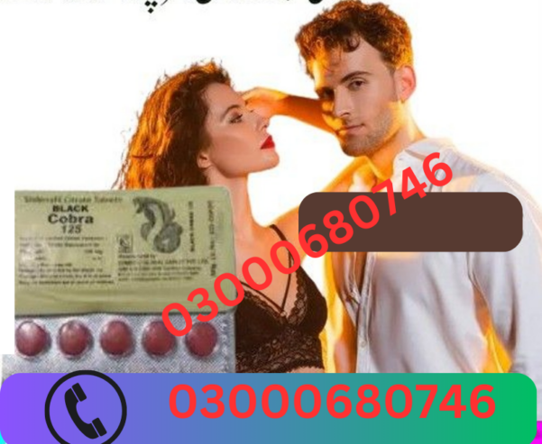 Black Cobra Tablets Price in Gujrat 03000680746
