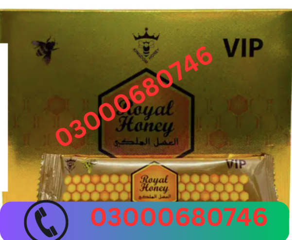 VIP Royal Honey Price in Sahiwal 03000680746