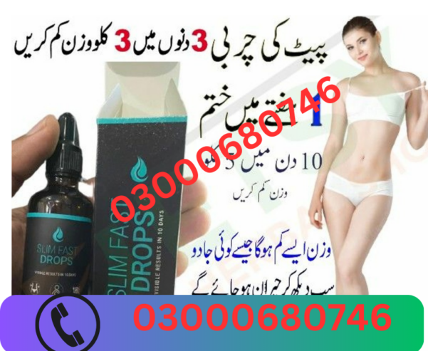 Slim Fast Drops Price in Gujrat 03000680746
