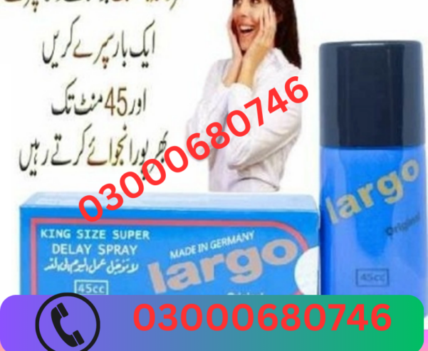 Largo Delay Spray Price in Gujrat 03000680746