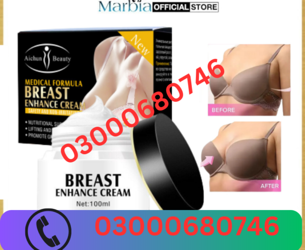Aichun Beauty Breast Cream Price in Sahiwal 03000680746