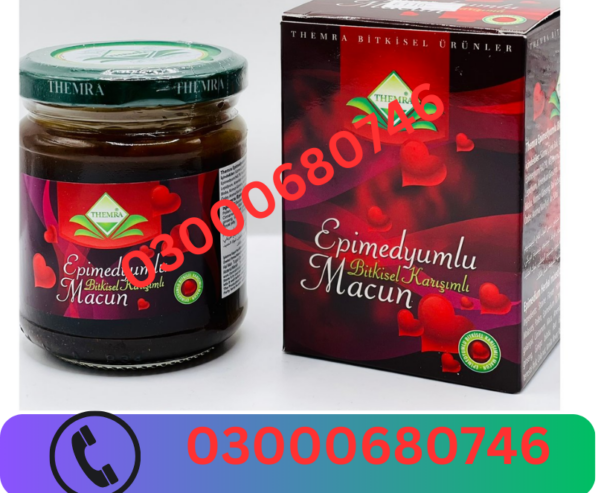 Epimedium Macun Price in Gujrat 03000680746