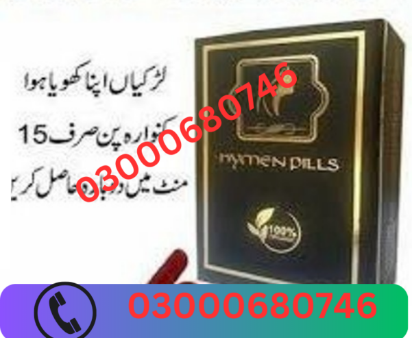 Artificial Hymen Pills Price in Sahiwal 03000680746