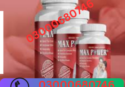 03000680746-80-1