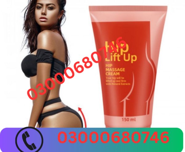 Hip Up Firming Cream Price in Gujrat 03000680746