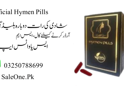 03250788699-1-1
