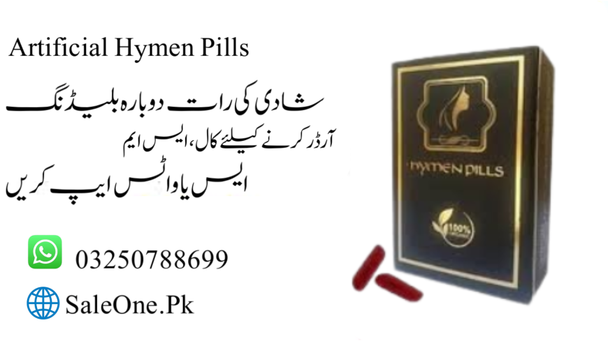 Artificial Hymen Pills In Lahore = 03250788699