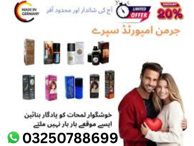 Bold Care Extend Delay Spray Price in Pakistan -= 03250788699