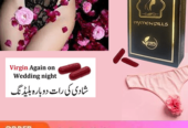 Artificial Hymen Pills In Pakistan- 03002478444