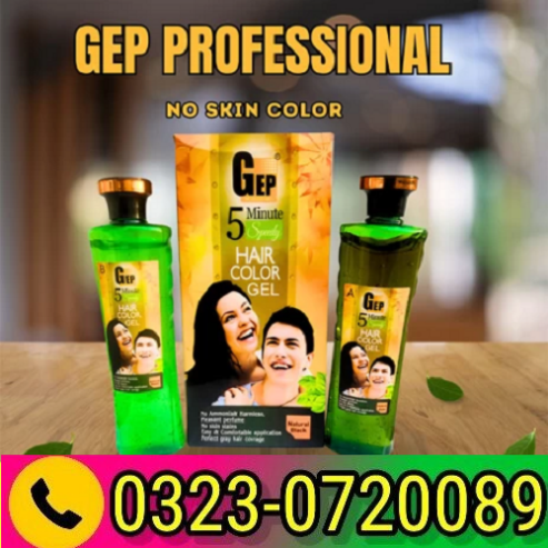 Buy Speedy Hair Colour Gel in Pakistan – 03230720089
