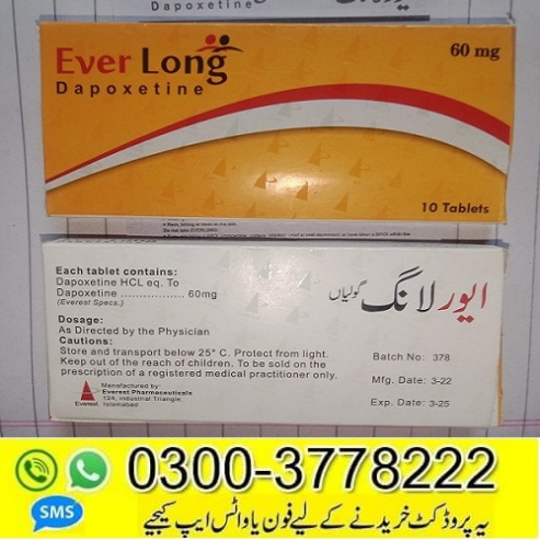 Everlong Tablets Price in Pakistan- 03003778222