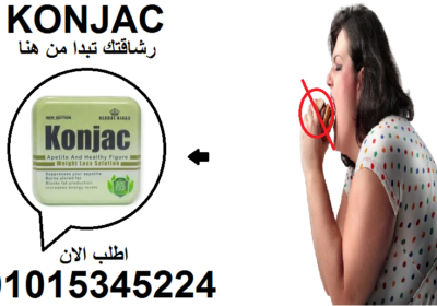 176-220955-obesity-causes-treatment-2-removebg-preview