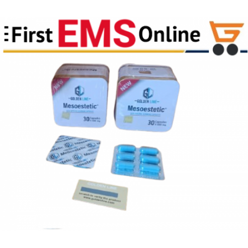 مع ميزوستاتك هترجعي مانيكان 01012187661