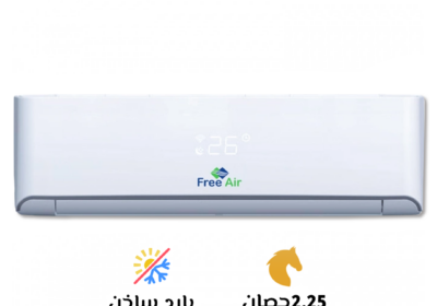 2.25-بارد-ساخن-1-2-6