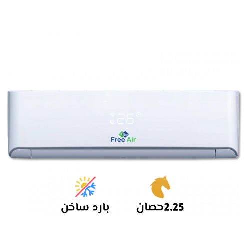 🔥❄️ صيف وشتا؟ تكييف واحد هيكفيك الاتنين!
