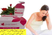 Everteen Gel in Pakistan- 03002478444